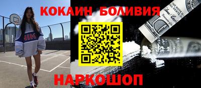 мескалин Среднеуральск