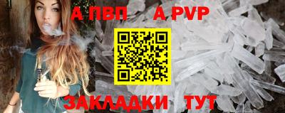 мескалин Среднеуральск