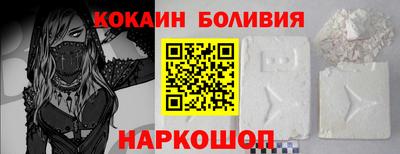 мескалин Среднеуральск