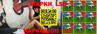 ALPHA PVP Ставрополь
