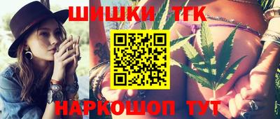 марки lsd Старая Купавна
