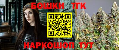 марки lsd Старая Купавна