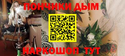 мескалин Среднеуральск