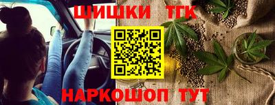 марки lsd Старая Купавна