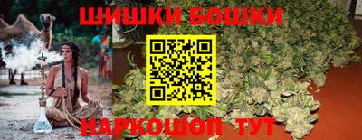 ALPHA PVP Ставрополь