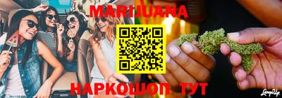 марки lsd Старая Купавна