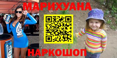 мескалин Среднеуральск