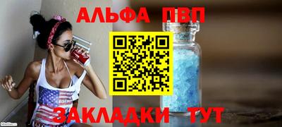 мескалин Среднеуральск