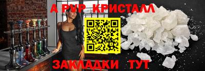 мескалин Среднеуральск