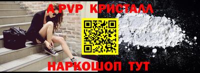 мескалин Среднеуральск