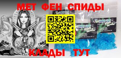 марки lsd Старая Купавна