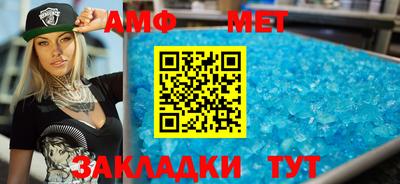мескалин Среднеуральск