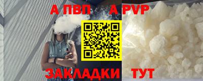 мескалин Среднеуральск