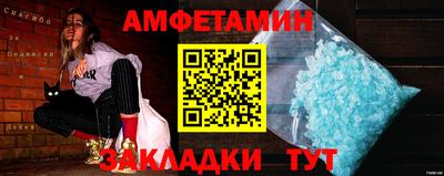 мескалин Среднеуральск