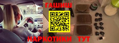 мескалин Среднеуральск