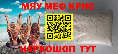 марки lsd Старая Купавна