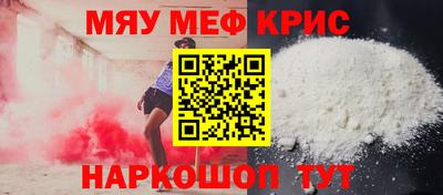 марки lsd Старая Купавна